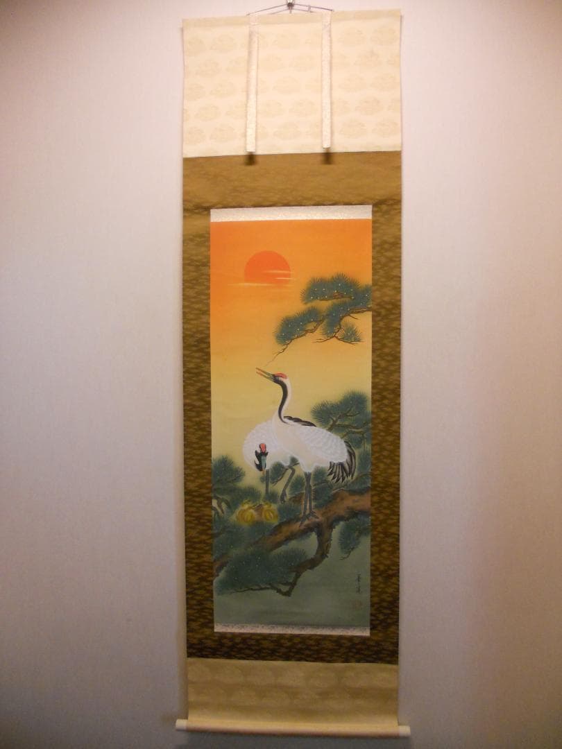 掛け軸 華陽 巣籠り松鶴図 絹本 希少 軸装 茶道具 掛軸 美品 です