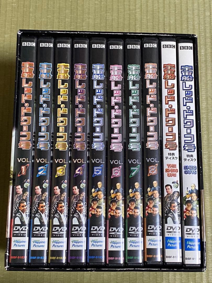 宇宙船レッドドワーフ号DVDBOX Amazon.co.jp: 宇宙船レッド・ドワーフ号 DVD-BOX 1 : クレイグ