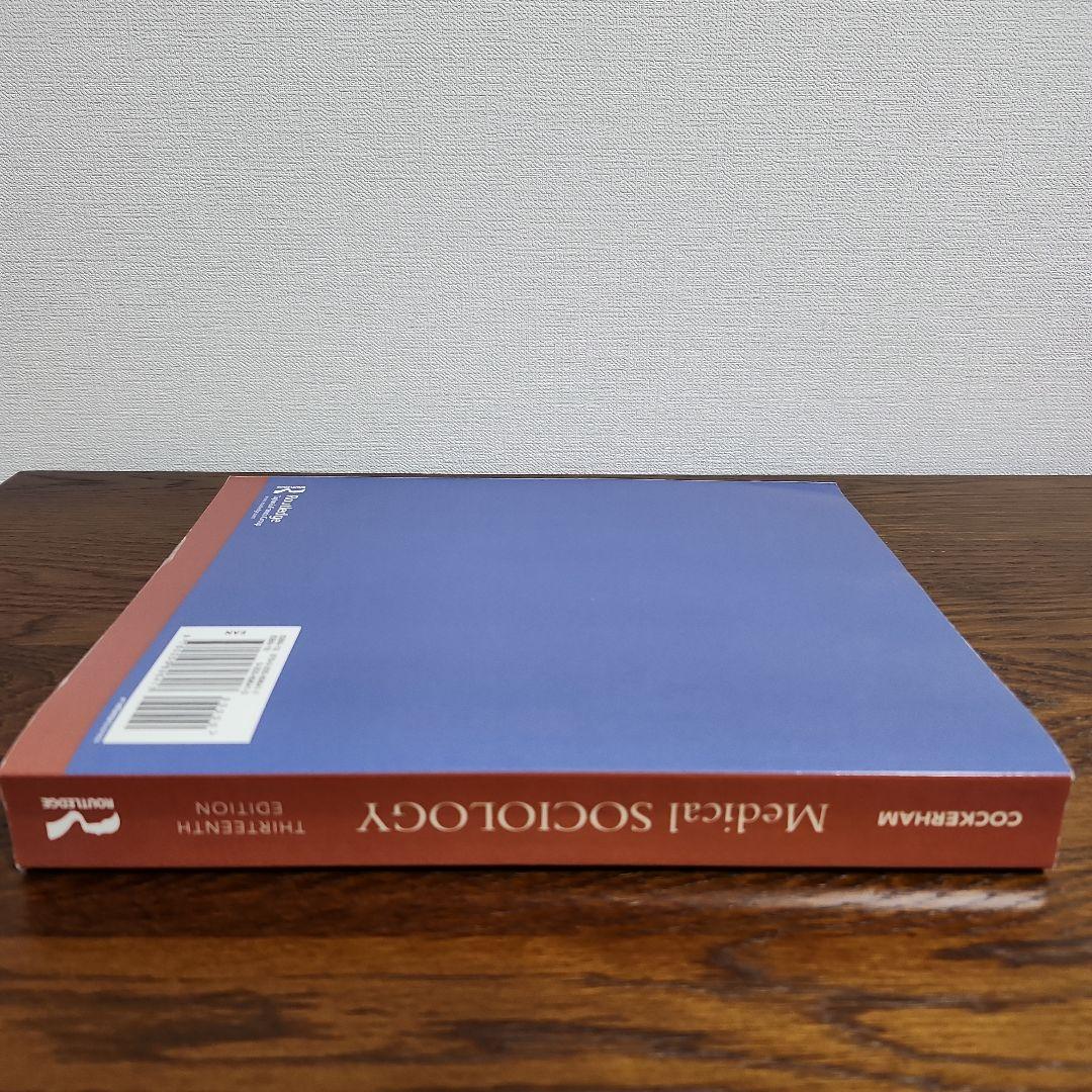Medical SOCIOLOGY 第13版