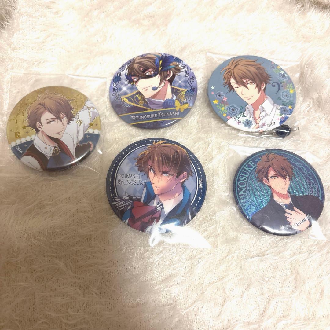 アイナナ 十龍之介缶バッジ5種 - メルカリ