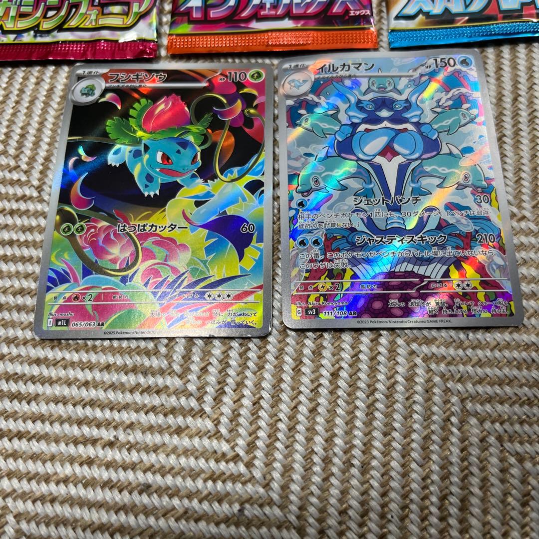 600枚 まとめ売り ポケモンカード 引退品 - メルカリ