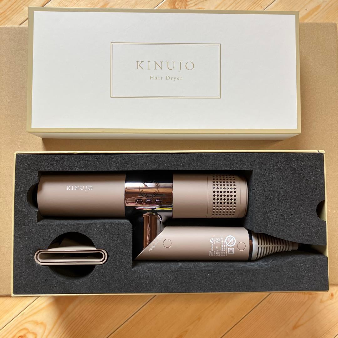 KINUJO KINUJO Hair Dryer モカ KH302 新同 絹女 ヘアドライヤー