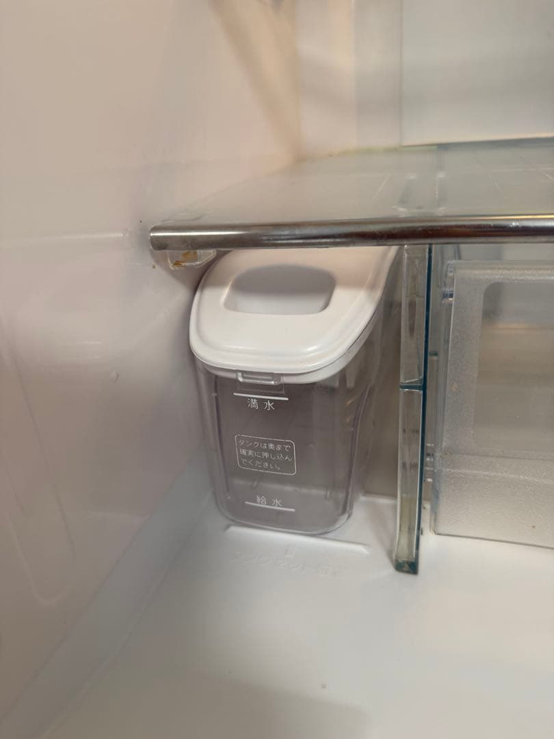 直接取引き限定 日立ノンフロン冷凍冷蔵庫 302L R-S30ZMV - メルカリ