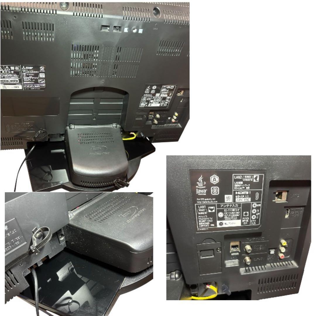 東京近郊配送可】三菱 40インチ 液晶テレビ