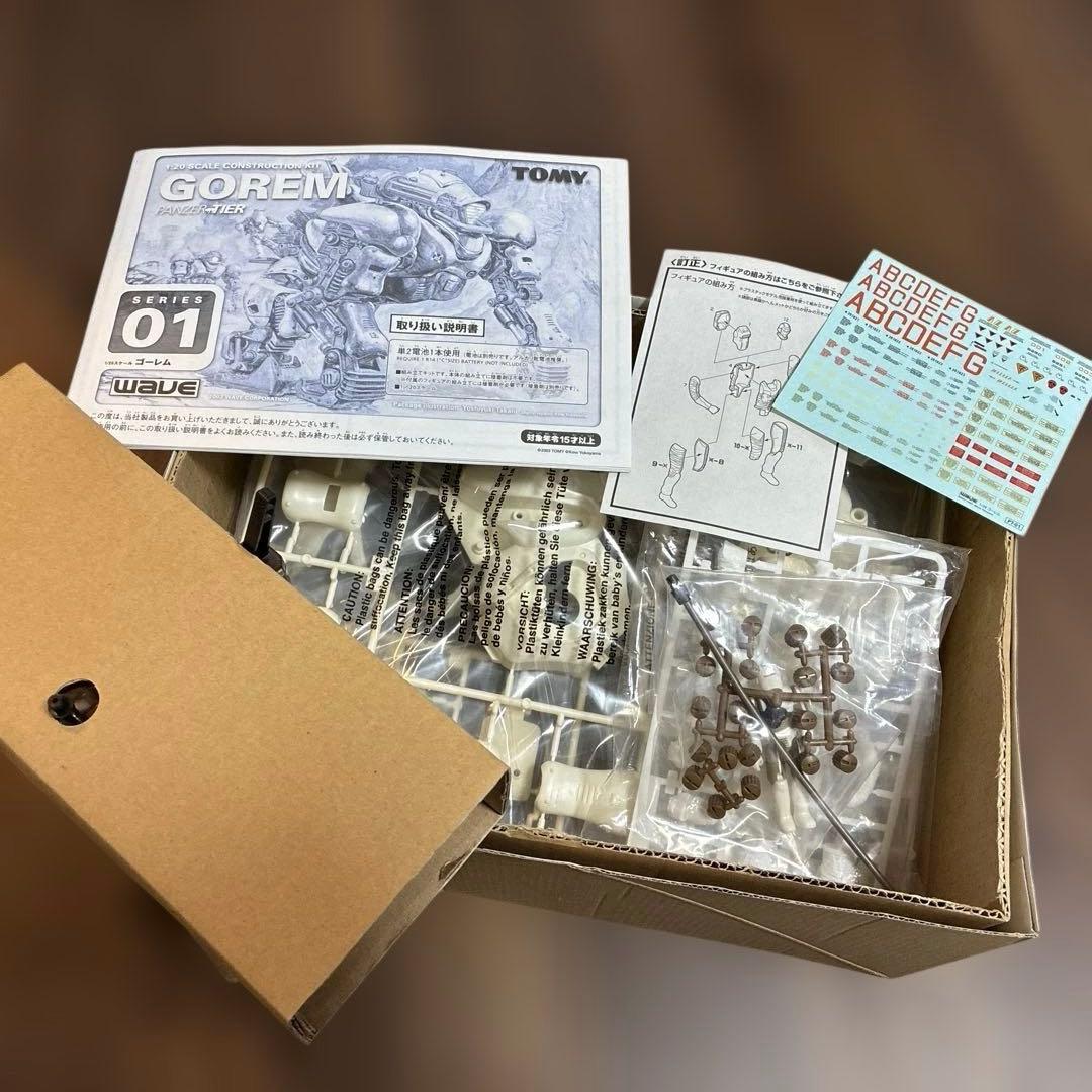 未組立】ゴーレム WAVE パンツァーティーア 旧ゾイド ZOIDS - メルカリ