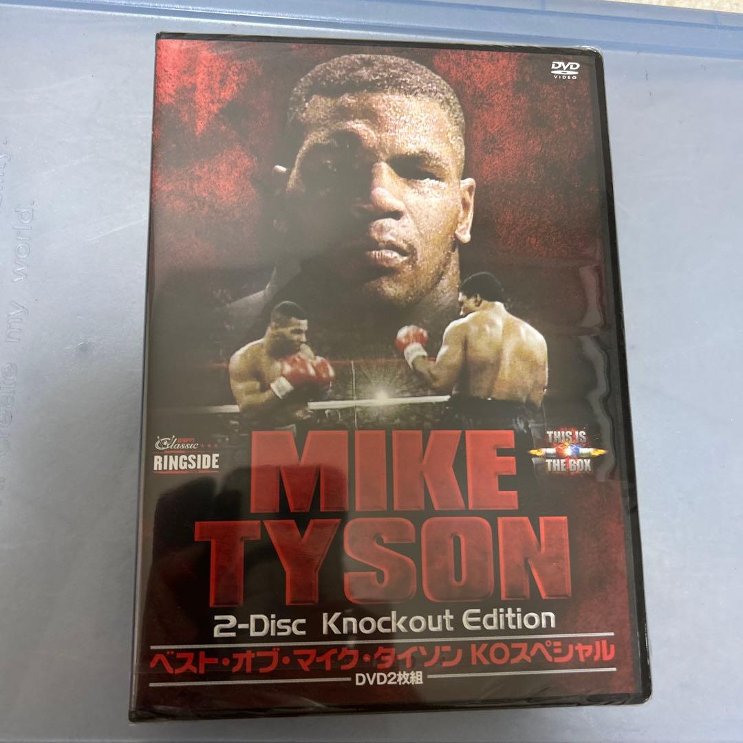 マイク・タイソン/ベスト・オブ・マイク・タイソン KOスペシャル〈2枚組〉 Amazon.co.jp: ベスト・オブ・マイク・タイソン KOスペシャル [DVD