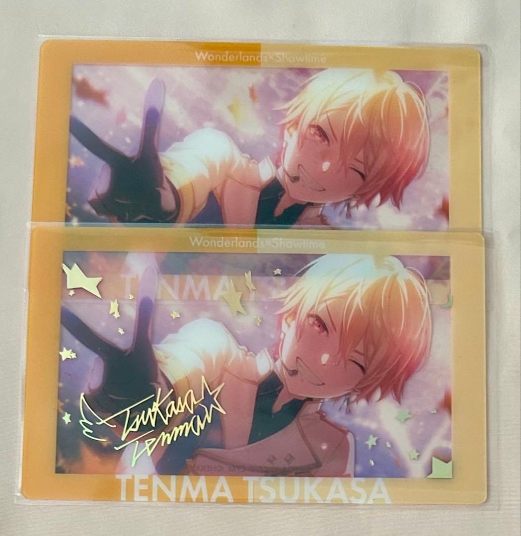 最終お値下げ】プロセカ あんスタ 天馬司 エピカ 箔押し サイン