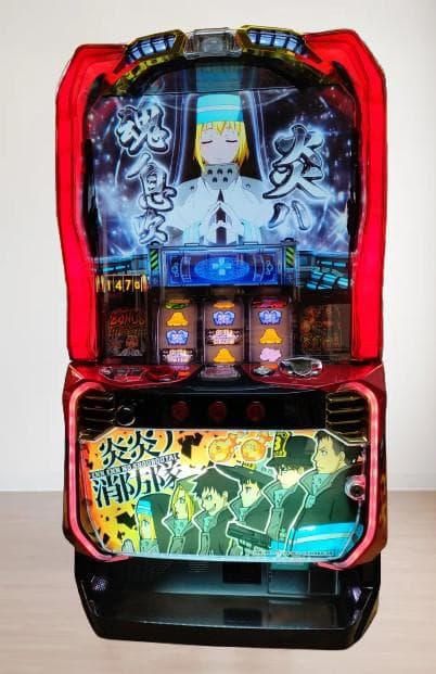 送料込　S 炎炎ノ消防隊　実機　不要機・バイブON/OFF付　ご自宅まで