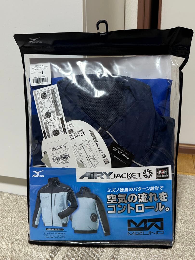 【新品未使用】MIZUNO エアリージャケットLサイズ SH_F2JP919087.jpg