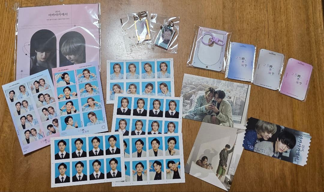 25時、赤坂で　韓国ファンミグッズセット ドラマ25時赤坂で 韓国ファンミーティング🇰🇷 会場で販売予定の