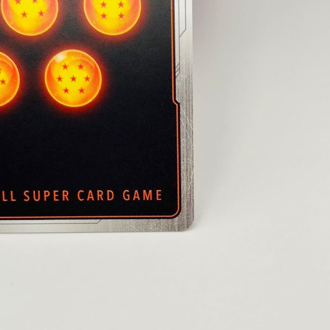 ドラゴンボール フュージョンワールド ピッコロ大魔王 パラレル - メルカリ