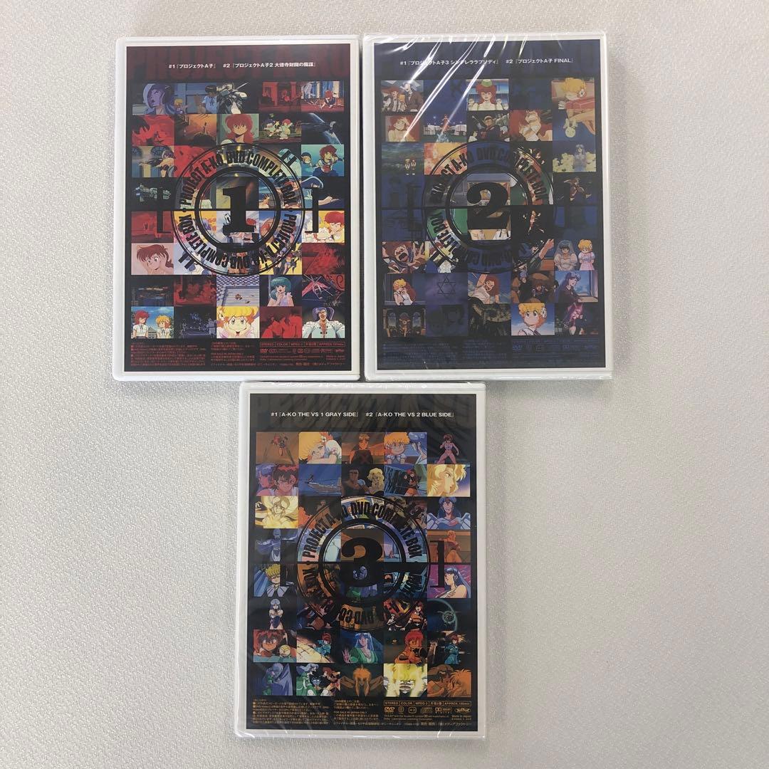 DVD PROJECT A-KO DVD COMPLETE BOX【動作確認済】