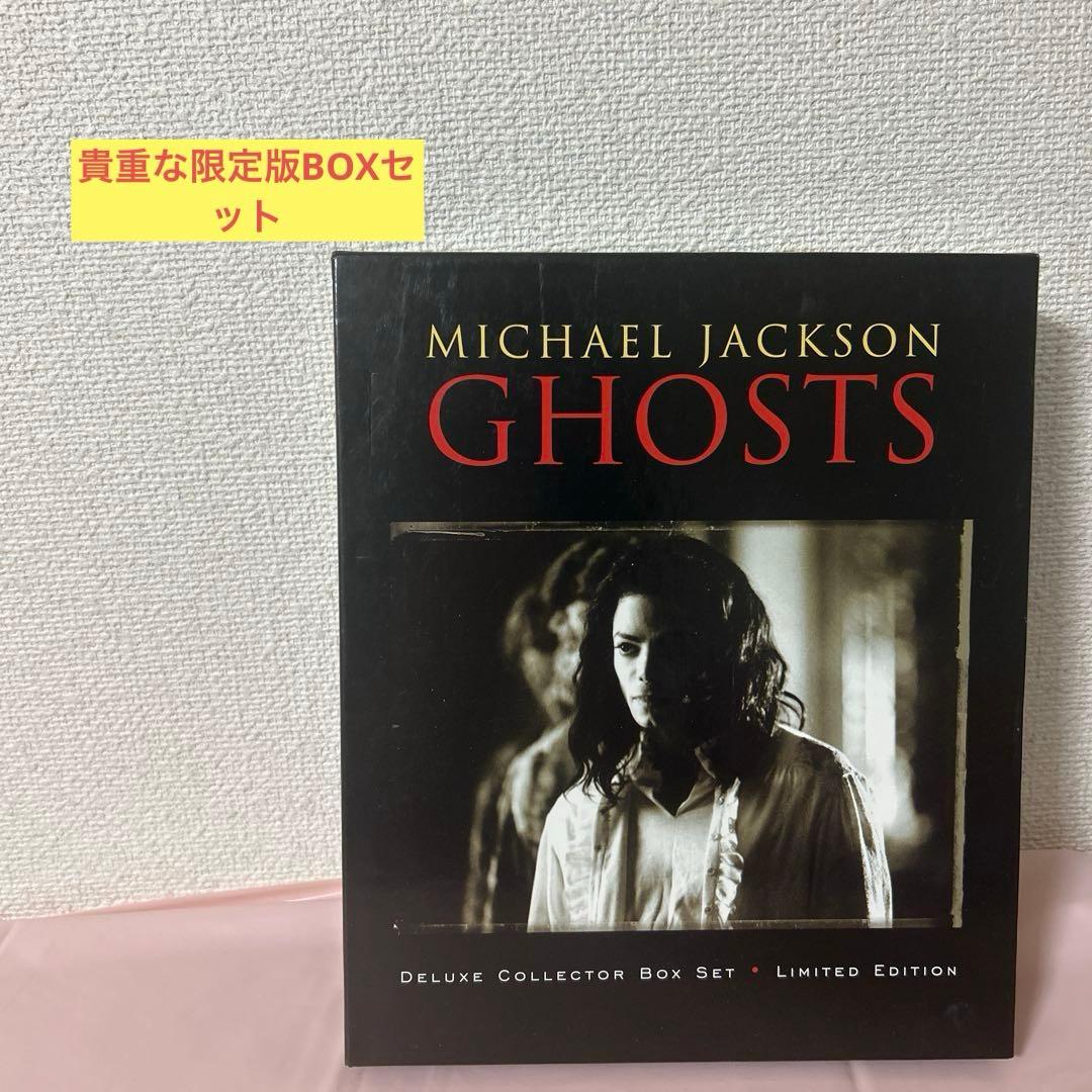 期間限定セール⭐️貴重❣️マイケルジャクソンGHOSTS 限定版ボックスセット 2026年最新】マイケルジャクソン GHOSTSの人気アイテム - メルカリ