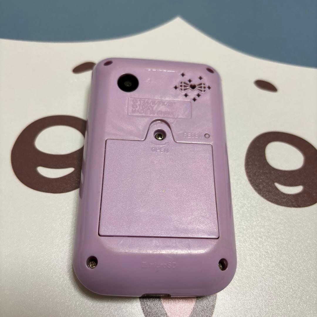 プリパラ プリパスアイドルリンク シャーベットラベンダー ファルル