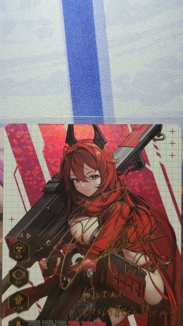 nikke duel encounter 4th SPサイン レッドフード