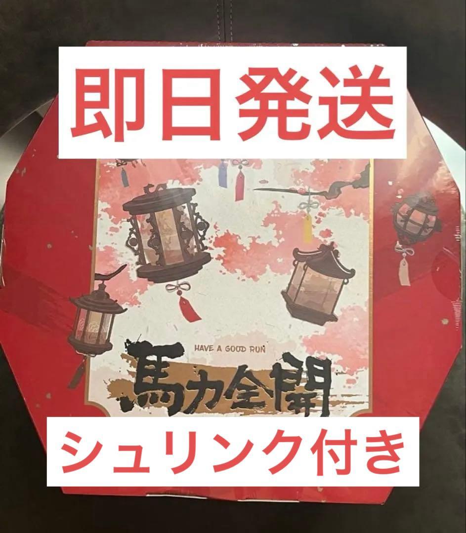 POP MART Have a Good Run シリーズ新品未開封　アソート POP MART Have a Good Run Series Plush Pendant Blind Box – WHOOPEA