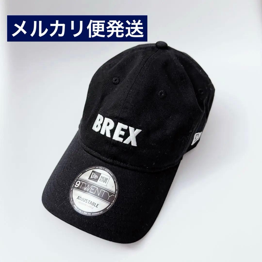 【未使用】宇都宮ブレックス NEW ERA ニューエラ コラボキャップ 即完売品 グッズ】12/6(土) 新発売商品 | 宇都宮ブレックス