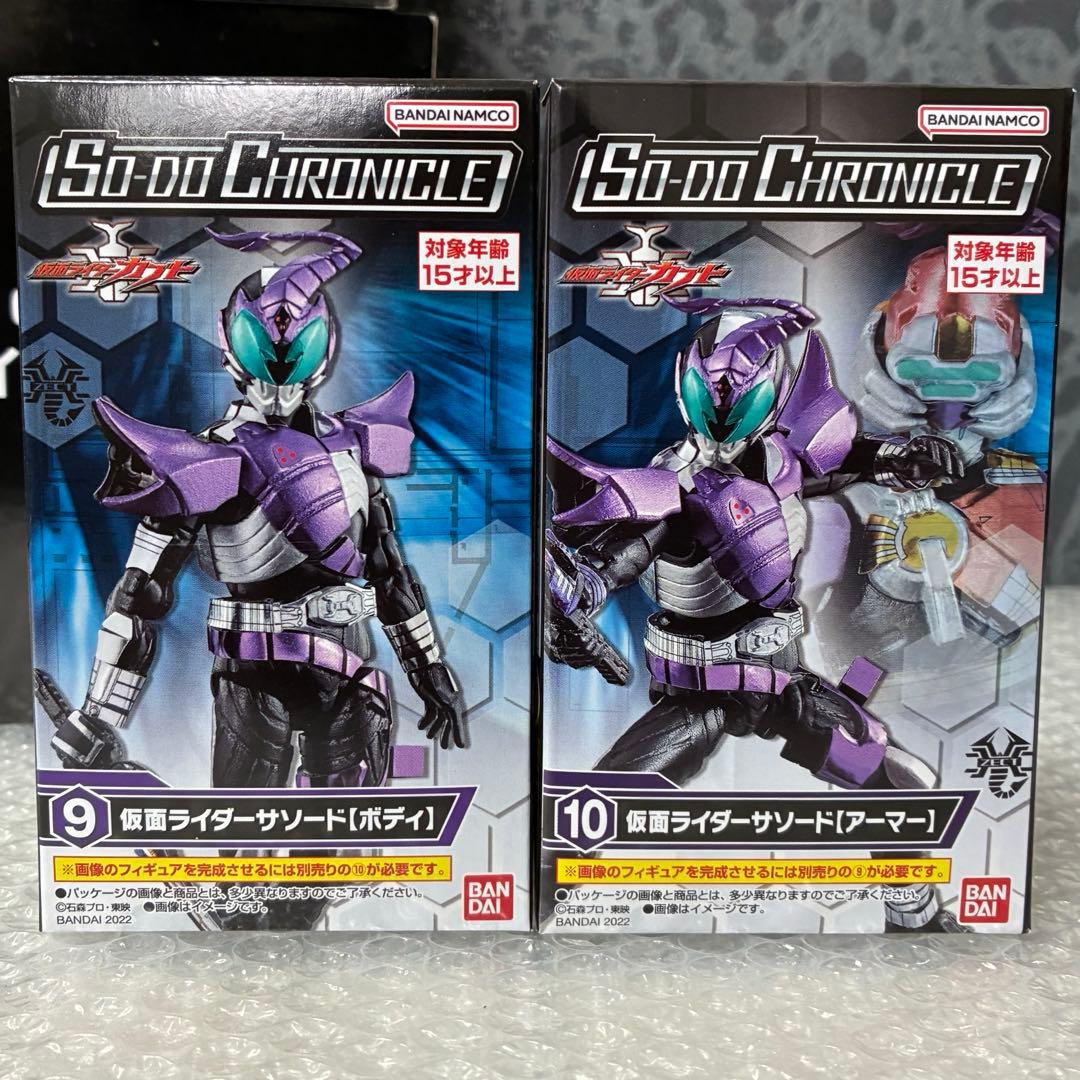 SO-DO CHRONICLE 仮面ライダーカブト サソード 装動 山本裕典 - メルカリ