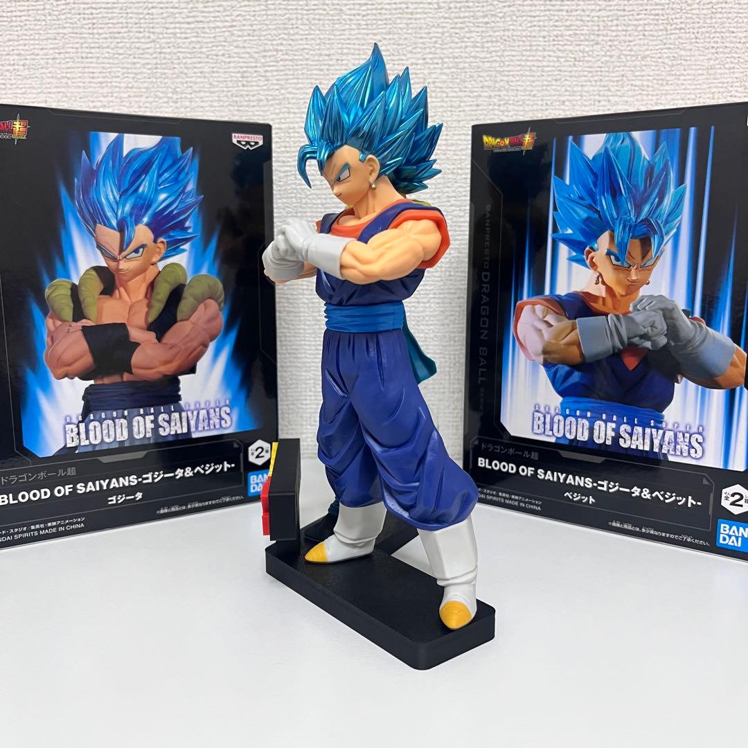 台座のみ】ドラゴンボール超BLOOD OF SAIYANS ゴジータ&ベジット