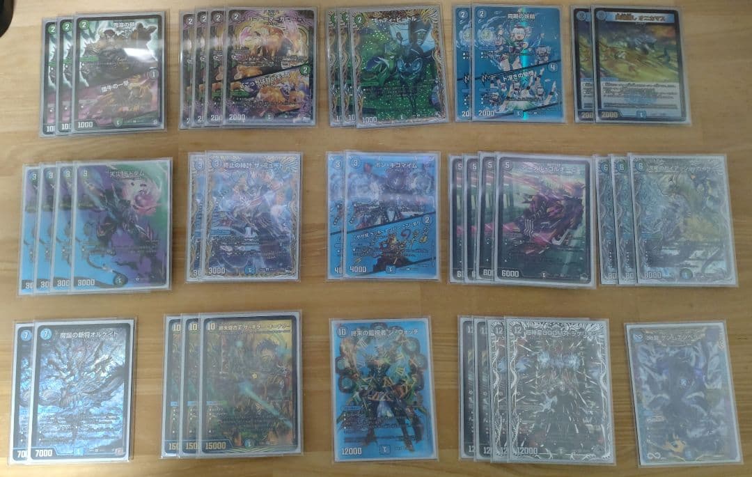 アナカラーdoom 微高レート & 改造パーツ 2026年最新】アナカラー doomの人気アイテム - メルカリ