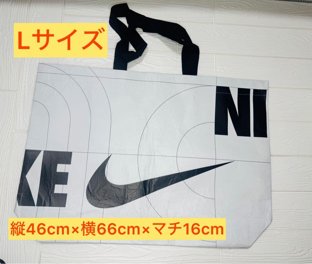 LサイズNIKE ナイキ　ショッピングバッグ　ショッパー　新品10枚セット 中サイズ 10枚 ナイキショップ袋 ショッパー NIKEショップ袋 ショップ