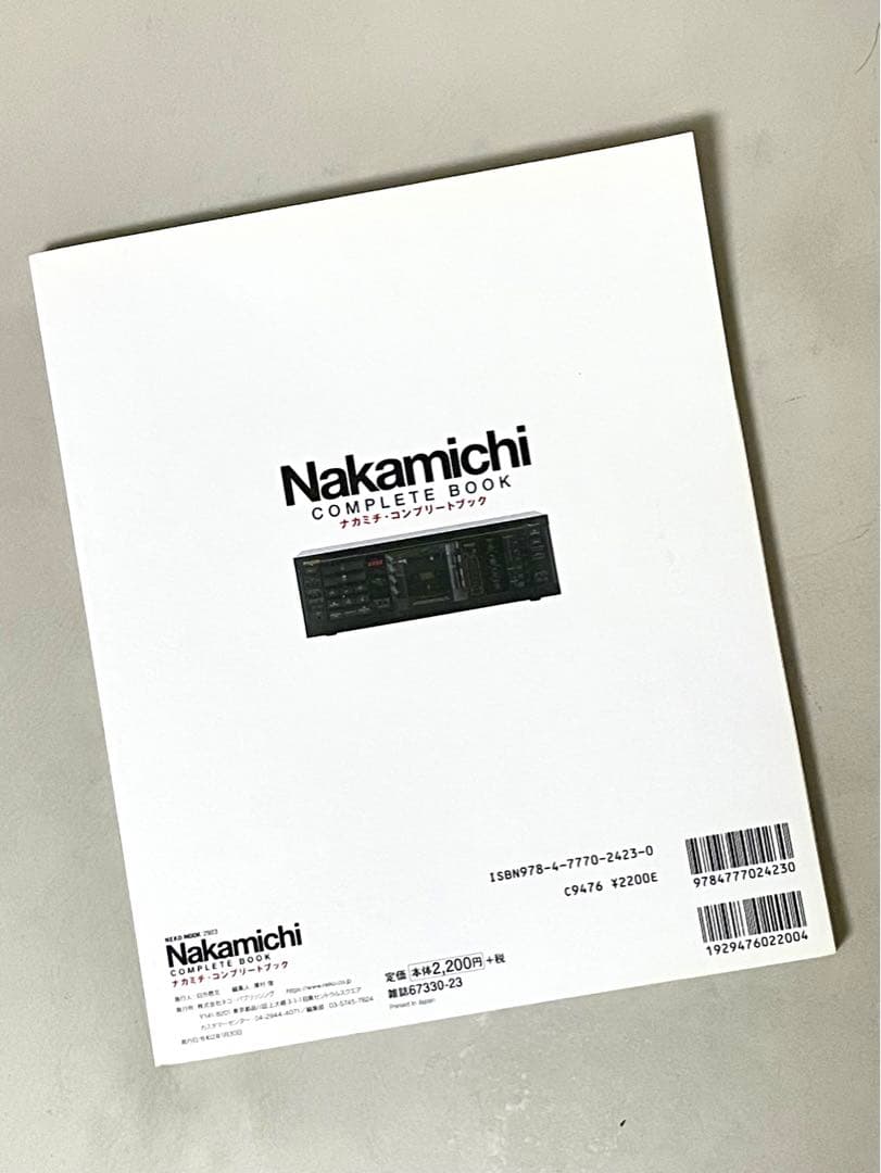 ナカミチ コンプリート ブック】 《☆美品本》 - メルカリ