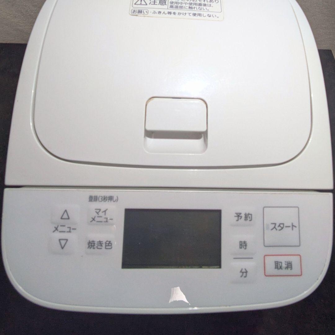 Panasonic ホームベーカリー SD-SD1 【2020年型】 - メルカリ