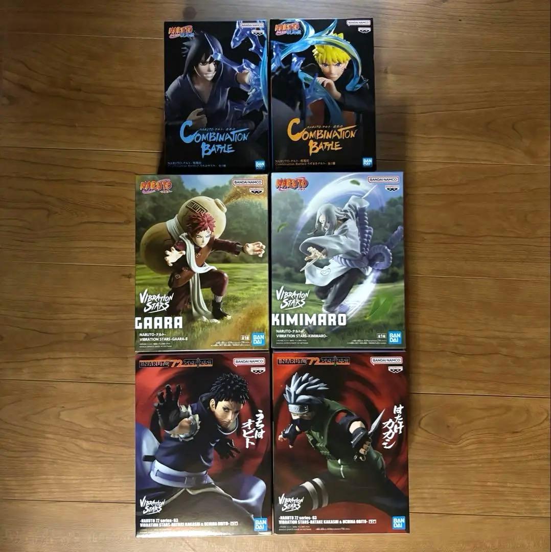 NARUTO 最新 プライズフィギュア 6点まとめ売り ナルト サスケ カカシ