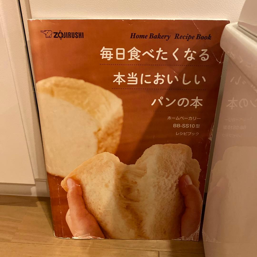 【青空市場さん専用】至急連絡下さい。