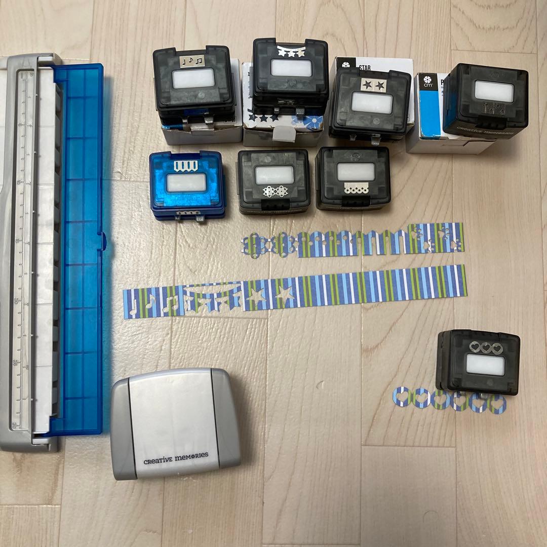 Creative Memories クラフトパンチセット Creative Memories PUMPKIN VINE Punch Paper Punch from Japan craft