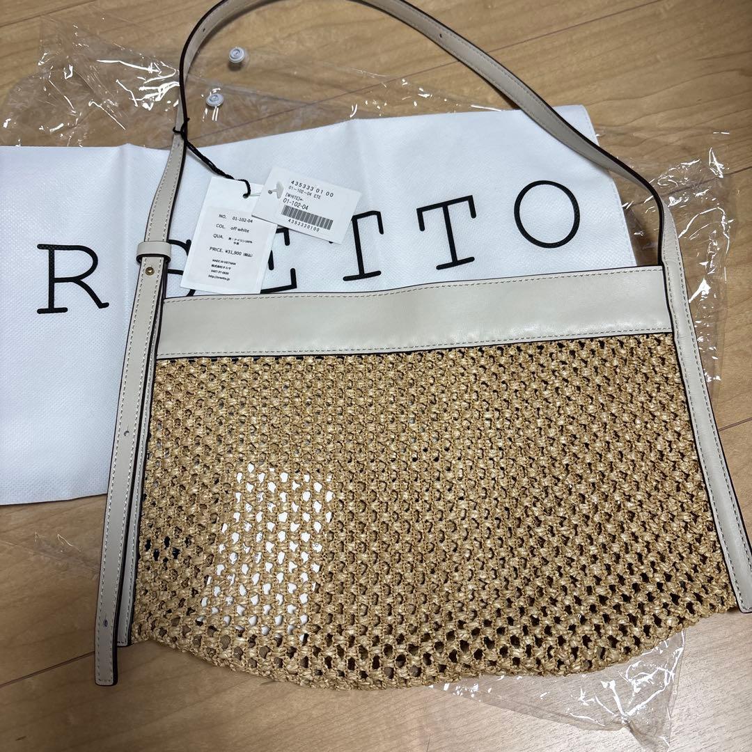 ORSETTO オルセット/ ETE メッシュバッグ 未使用品 ORSETTO