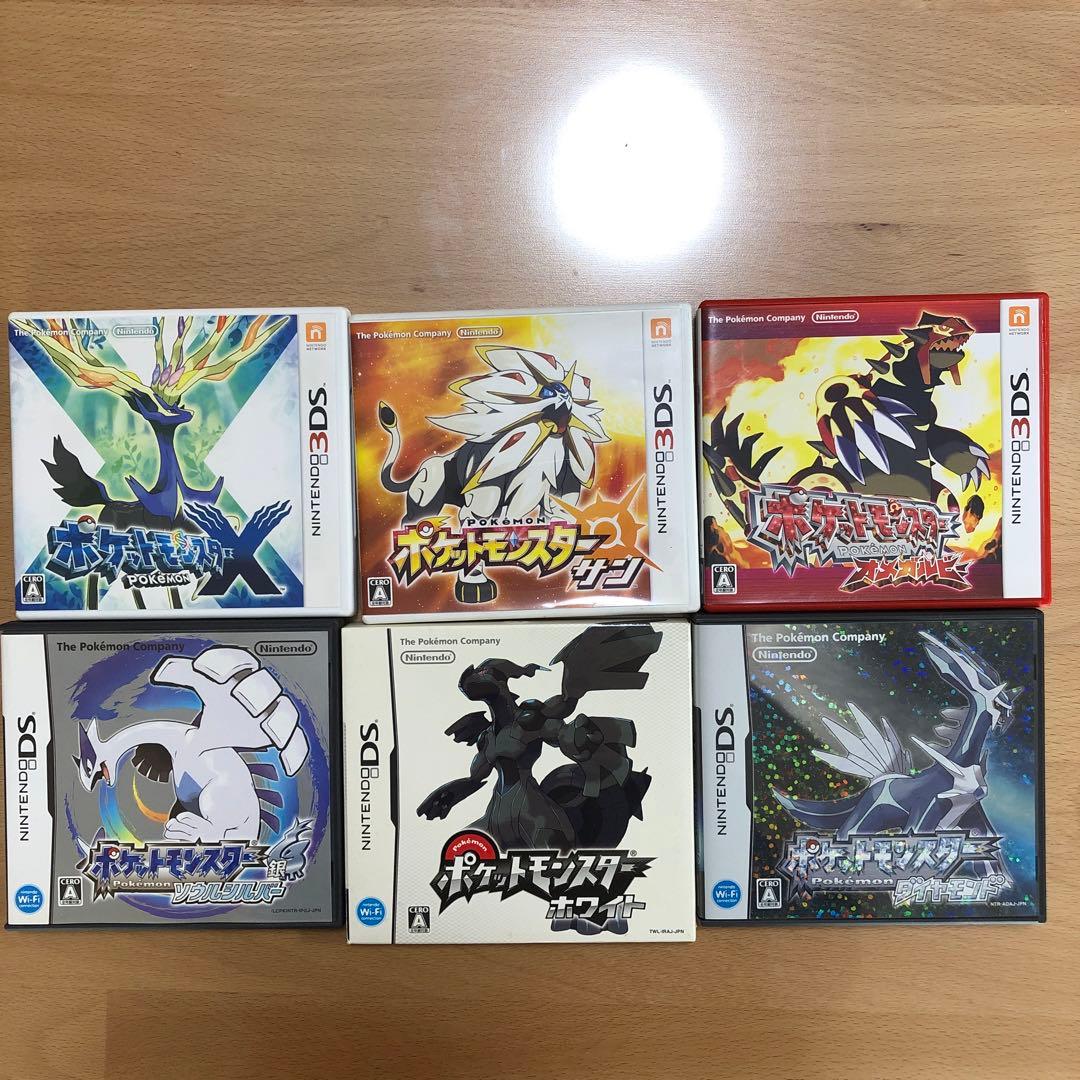 ポケモン　ソウルシルバー他　5個セット DS用ソフト トイザらス限定ボックス@ ポケモン「ハートゴールド