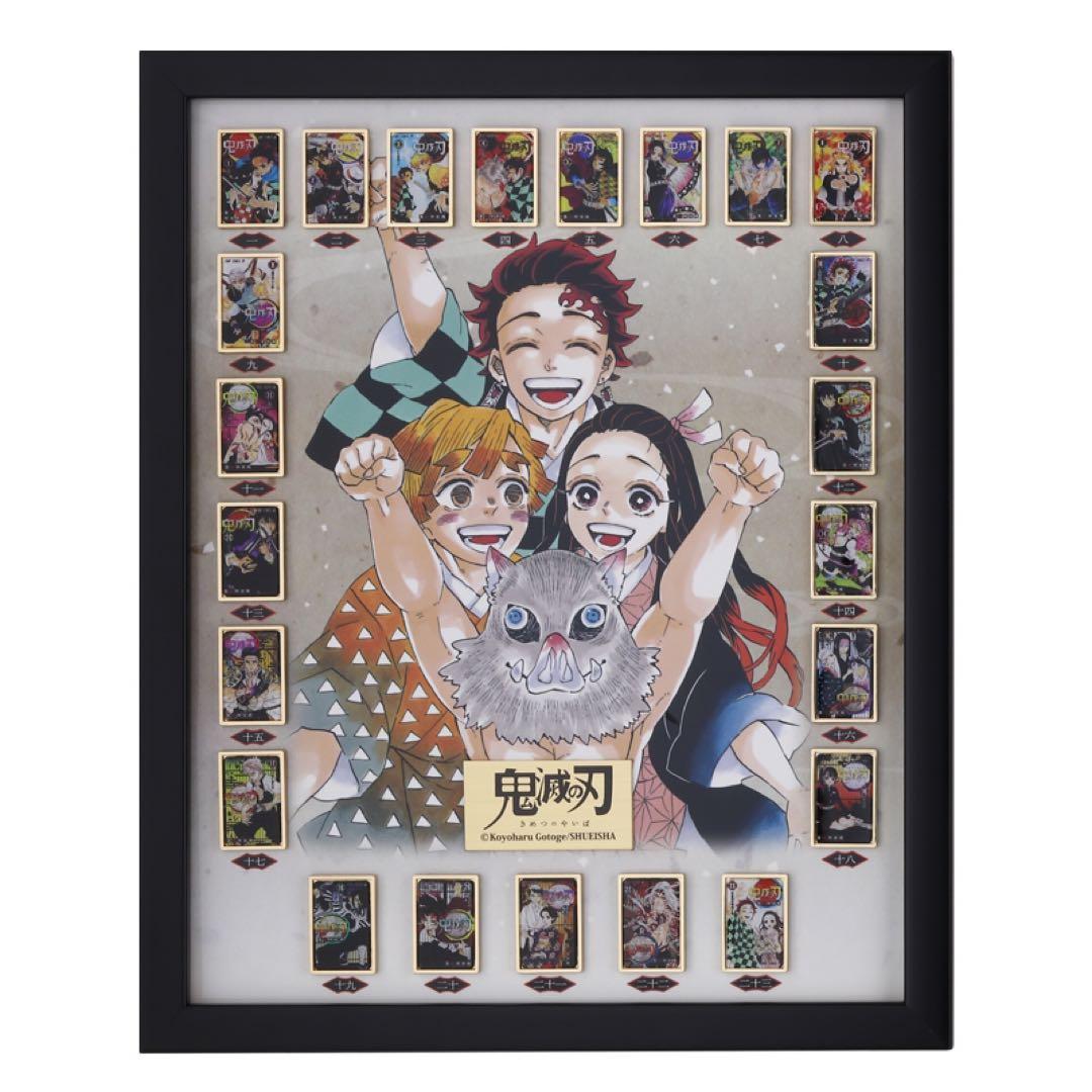 鬼滅の刃 全巻ピンズセット - メルカリ