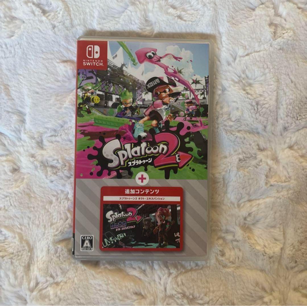 Splatoon 2 + 追加コンテンツ スプラトゥーン switch カセット Amazon.co.jp: 【Switch用追加コンテンツ】スプラトゥーン2 オクト
