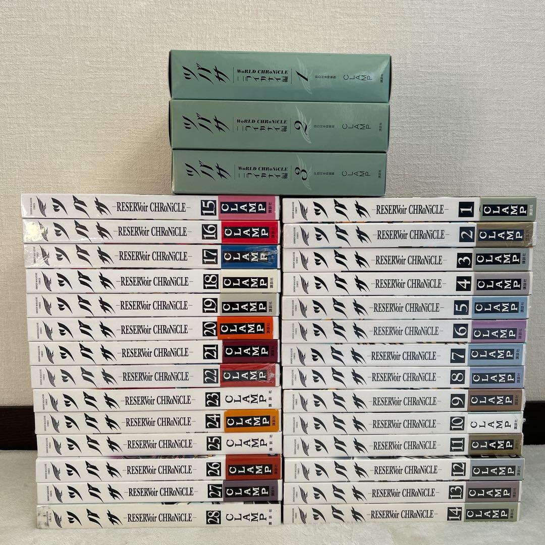 ツバサ クロニクル 豪華版 全28巻 ニライカナイ編 特装版 全3巻 セット ツバサ コミック 全28巻 完結セット (少年マガジンコミックス) | CLAMP