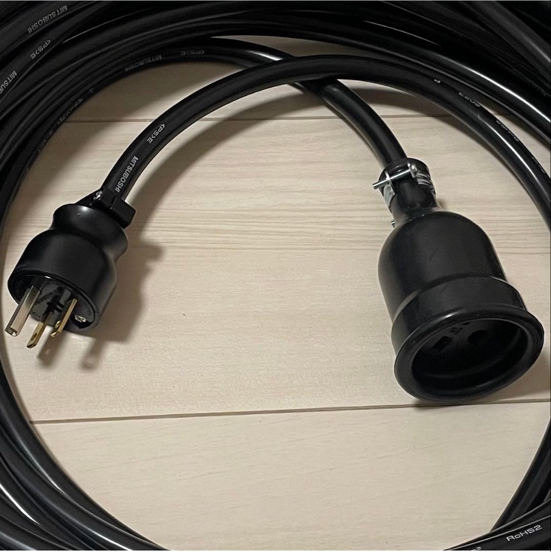 ★3.5sq★長さ指定可能★電気自動車EV 200V延長充電ケーブル20メートル