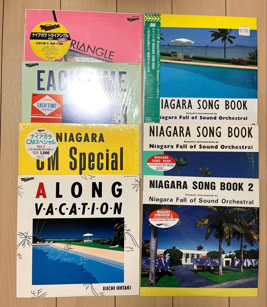 大瀧詠一 レコード 7枚セット - メルカリ