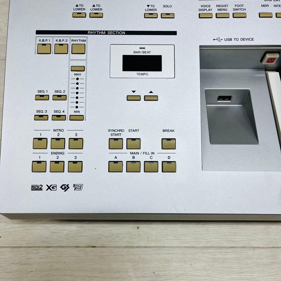 YAMAHA エレクトーン D-DECK DDK-7 ペダル DDKU-P7 - メルカリ