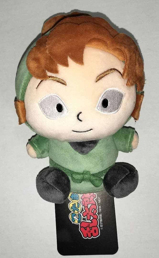 忍たま乱太郎 善法寺伊作 お座りぬいぐるみ - メルカリ