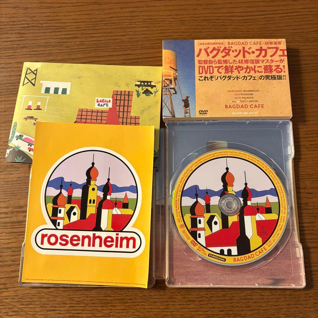 バグダッド・カフェ　4K修復版　初回限定版　DVD