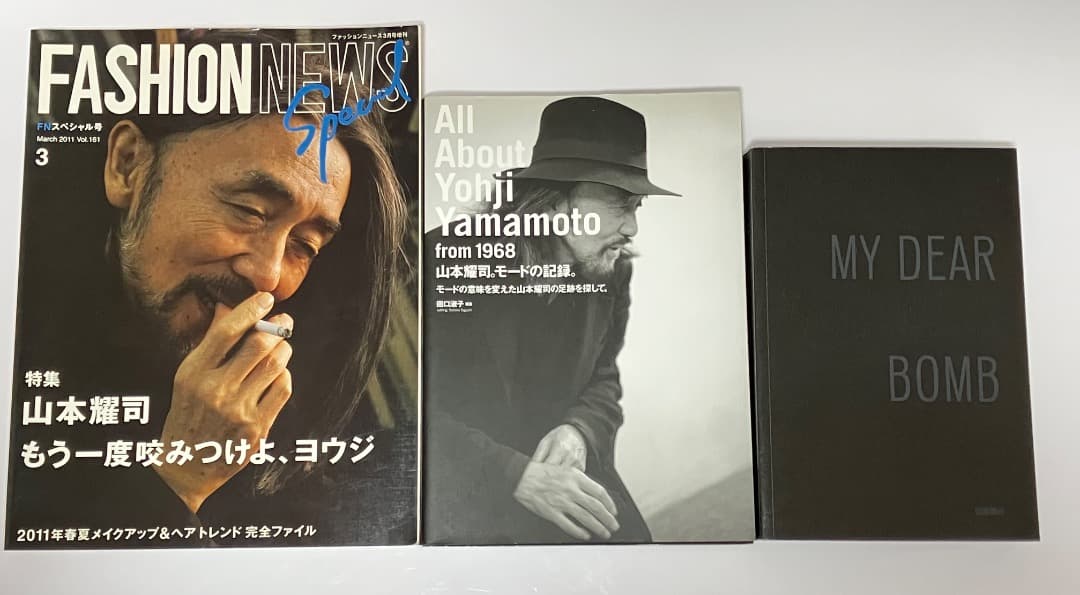 **JNBD様用** Yohji Yamamoto/ヨウジヤマモト関連本2冊 Yamamoto & Yohji: Wenders, Wim, Nouvel, Jean, Rampling, Charlotte