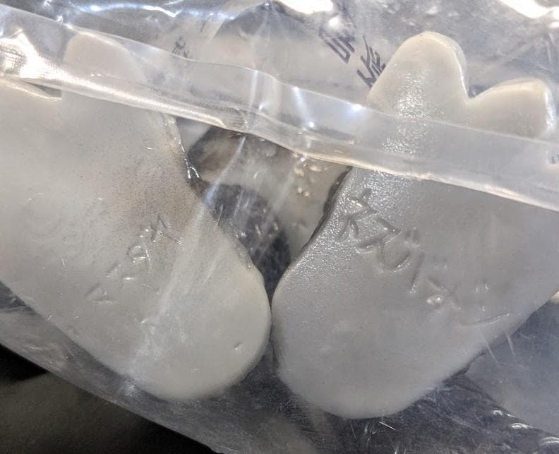 ネズバードン「スペクトルマン」登場怪獣（マスダヤ復刻）未開封ソフビ