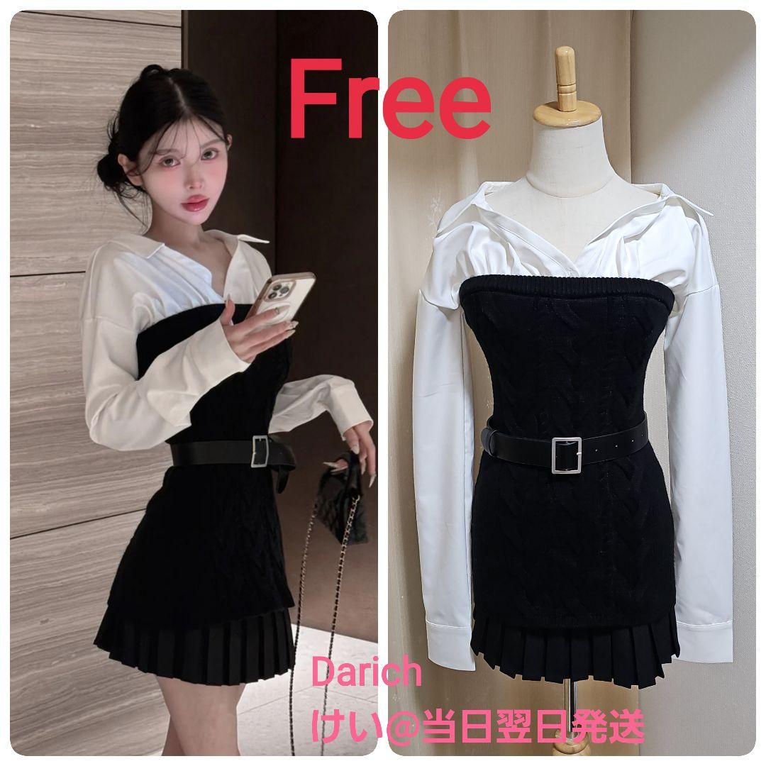 Darich ダーリッチ シャツドッキングプリーツニットミニワンピース FREE シャツドッキングプリーツニットミニワンピース – Darich (ダーリッチ)