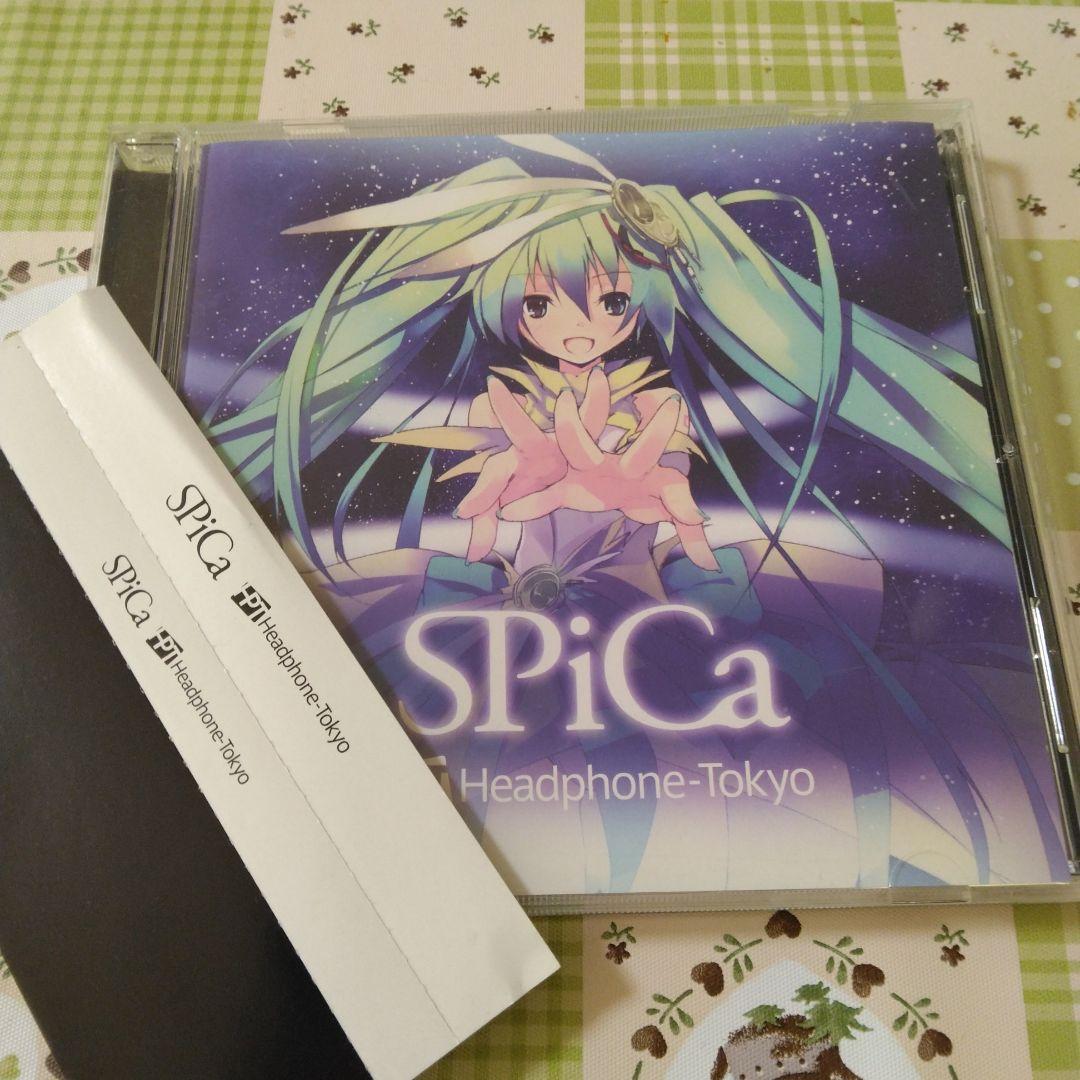 希少　帯付き　とくP　SPiCa　ボカロ　CD　初音ミク Yahoo!オークション - CD SPiCa / Headphone-Tokyo とくp 初音ミク ボ