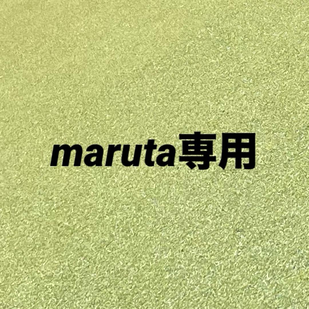 maruta専用 楽天市場】単品1本価格 14インチ 4.5J 4/100 MARUKA マルカ NITRO