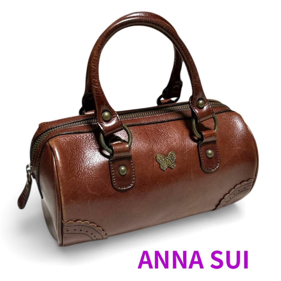 希少】 アナスイ ハンドバッグ バタフライ レザー 茶 - メルカリ