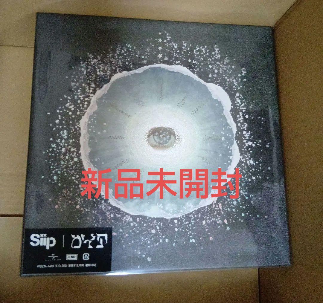 siipガイア完全生産限定盤PrayPASS:PAK＋GOODS3種 ガイア【グッズ】 | Siip | UNIVERSAL MUSIC STORE ANNEX