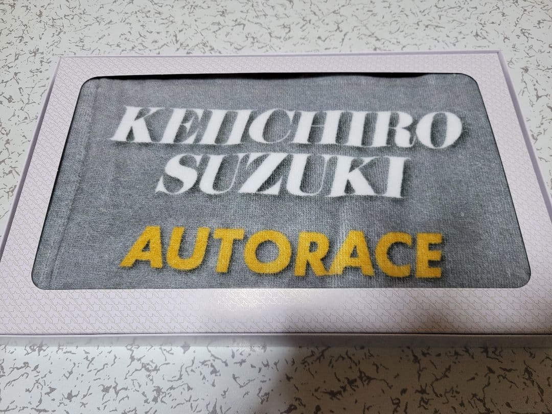 オートレース 2024年最優秀選手鈴木圭一郎選手印字サイン入り