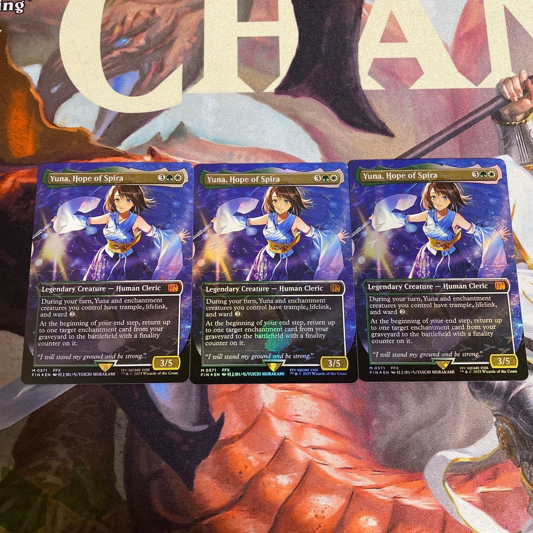 MTG スピラの希望、ユウナ 英語 チョコボバンドル foil 3枚セット マジック：ザ・ギャザリング - MTG チョコボトラック ボーダーレスfoil
