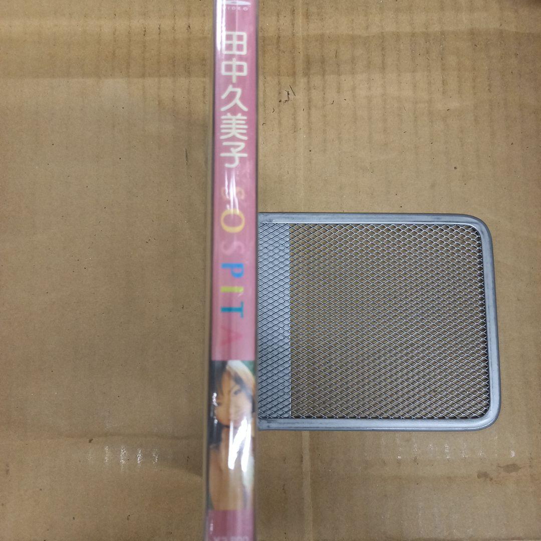 田中久美子/SOSPITA(ソスピタ 救済の女神)　チラシ付き